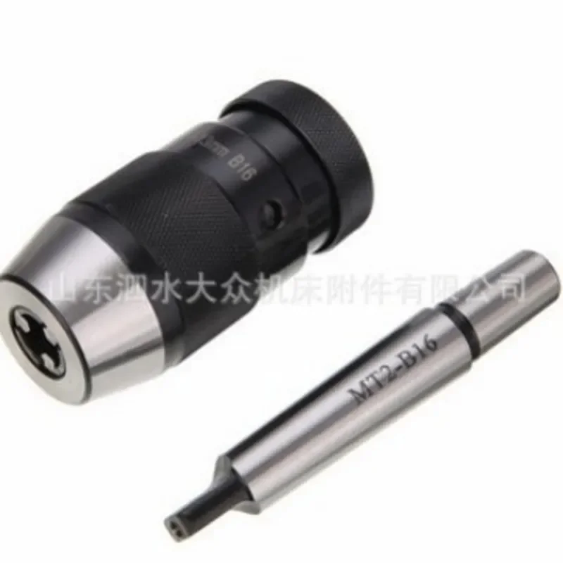 MT2-B16 Connector 1-13mm Self-Tightening Drill Chuck B16 Shank for Lathe Milling Machine Power Tool Accessories