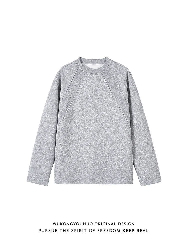 

American Deconstruction Mamba Cotton Cleanfit Long-sleeved T-shirt Men's Trendy Brand Versatile Boxy Front Shoulder Top