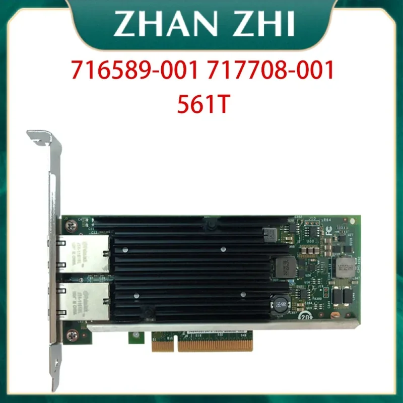 X540-T2 716589-001 717708-001 561T 10 Related Dual Port Network Card Server Ethernet 10Gb 2-Port Network Adaptor