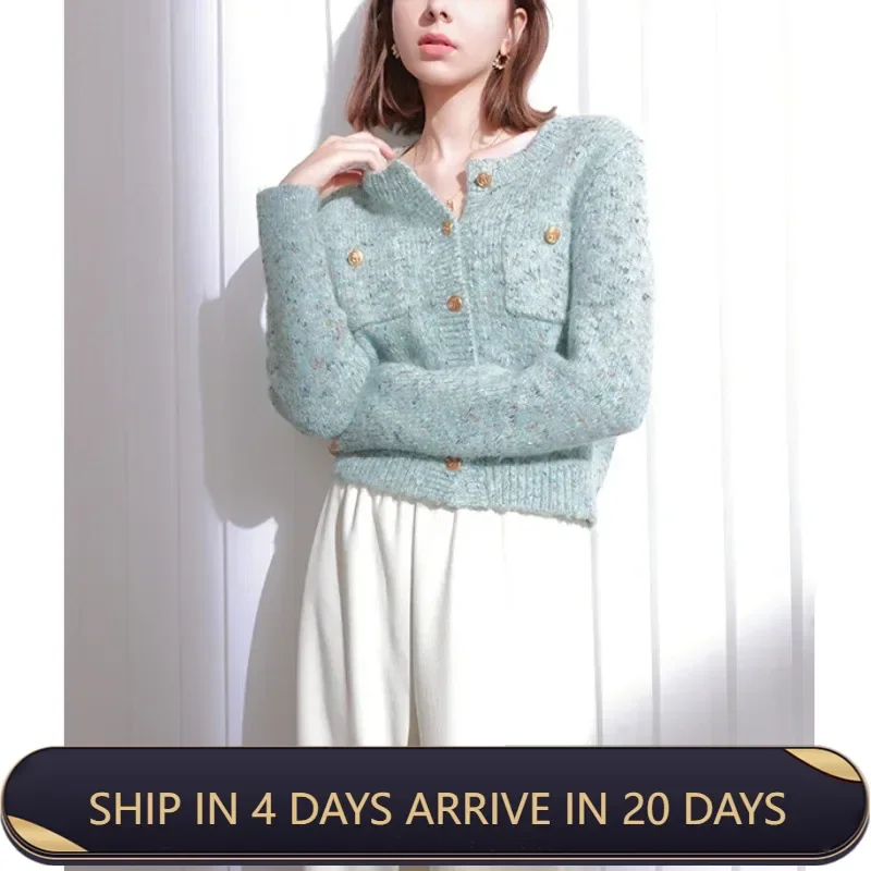 2024 Korean Style Autumn And Winter New Flower Yarn Knit Cardigan Women's Loose Sweater With Velvet Round Neck And Pockets