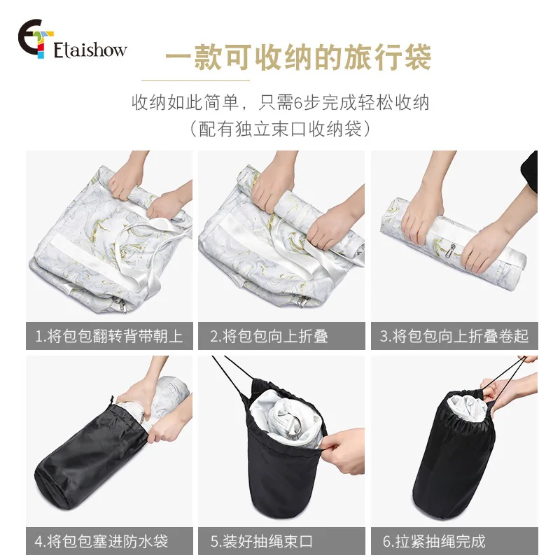 2023 Travel Bag Women's Leisure Short-Distance Large-Capacity One-Shoulder Diagonal Anti-Splashing Sports Yoga