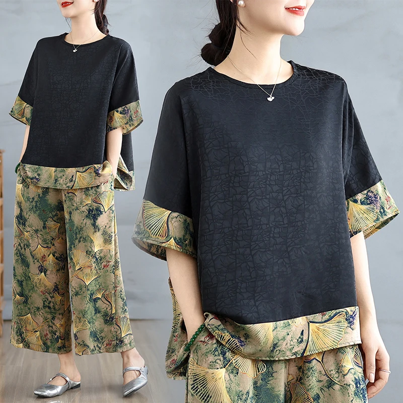 

Модный повседневный женский комплект из двух предметов, одежда для мам, летняя новая свободная утягивающая одежда для мамы среднего возраста, удобный комплект для поездок на работу