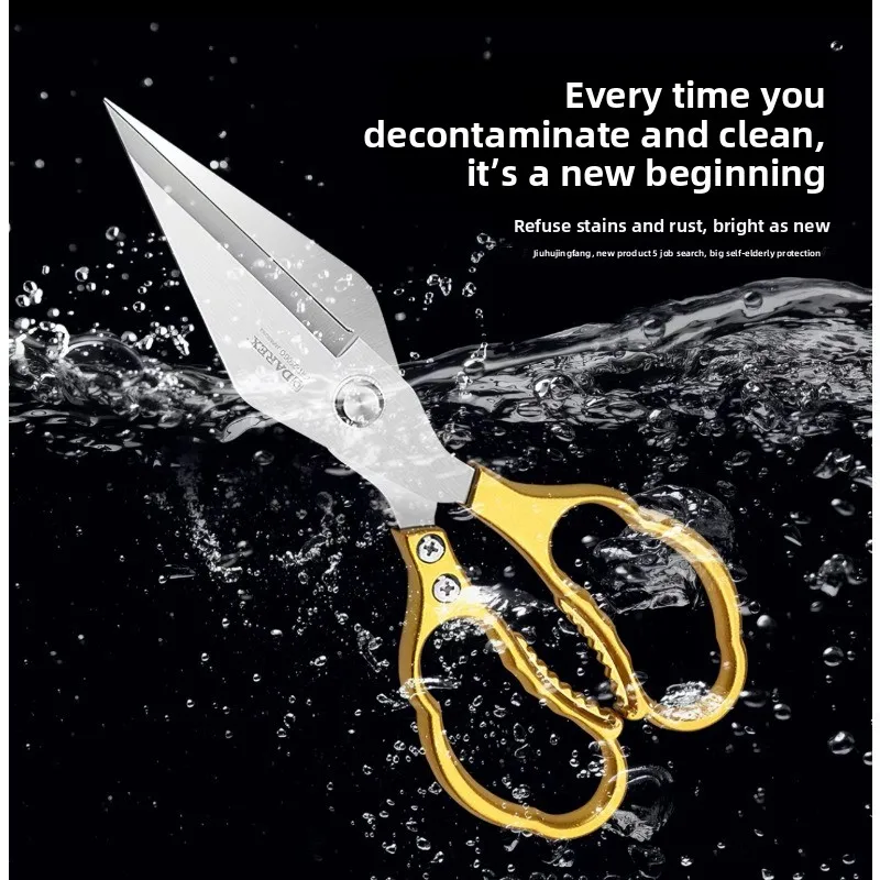 DAREX Multi-Functional Stainless Steel Kitchen Scissors for Barbecue Special Strong Bone Cutting for Chicken Duck Goose