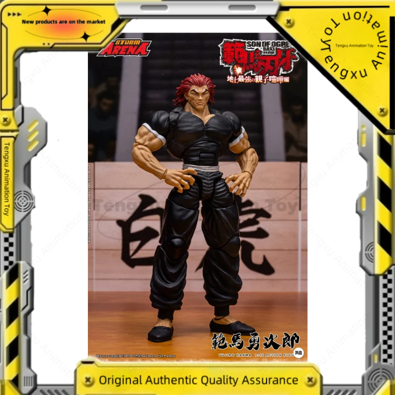 

【Spot Goods】 STORM TOYS ARENA Kanya Yujiro 1/12 Коллекция фигурок в подарок