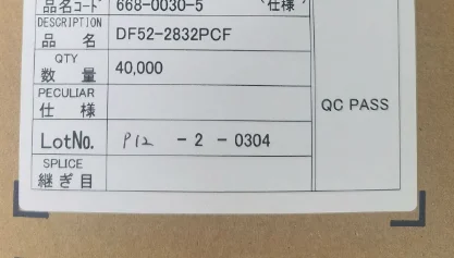 Connectors DF52-2832PCF terminals crimp original part