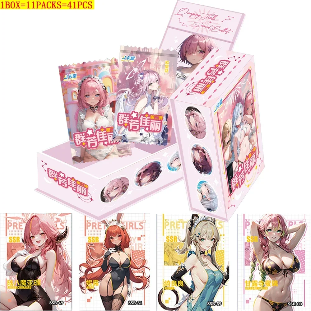 Il più nuovo gruppo di belle donne Goddess Story Collection Cards Sexy Girl costume da bagno Party ACG CCG TCG Box Toys and hobby Gifts