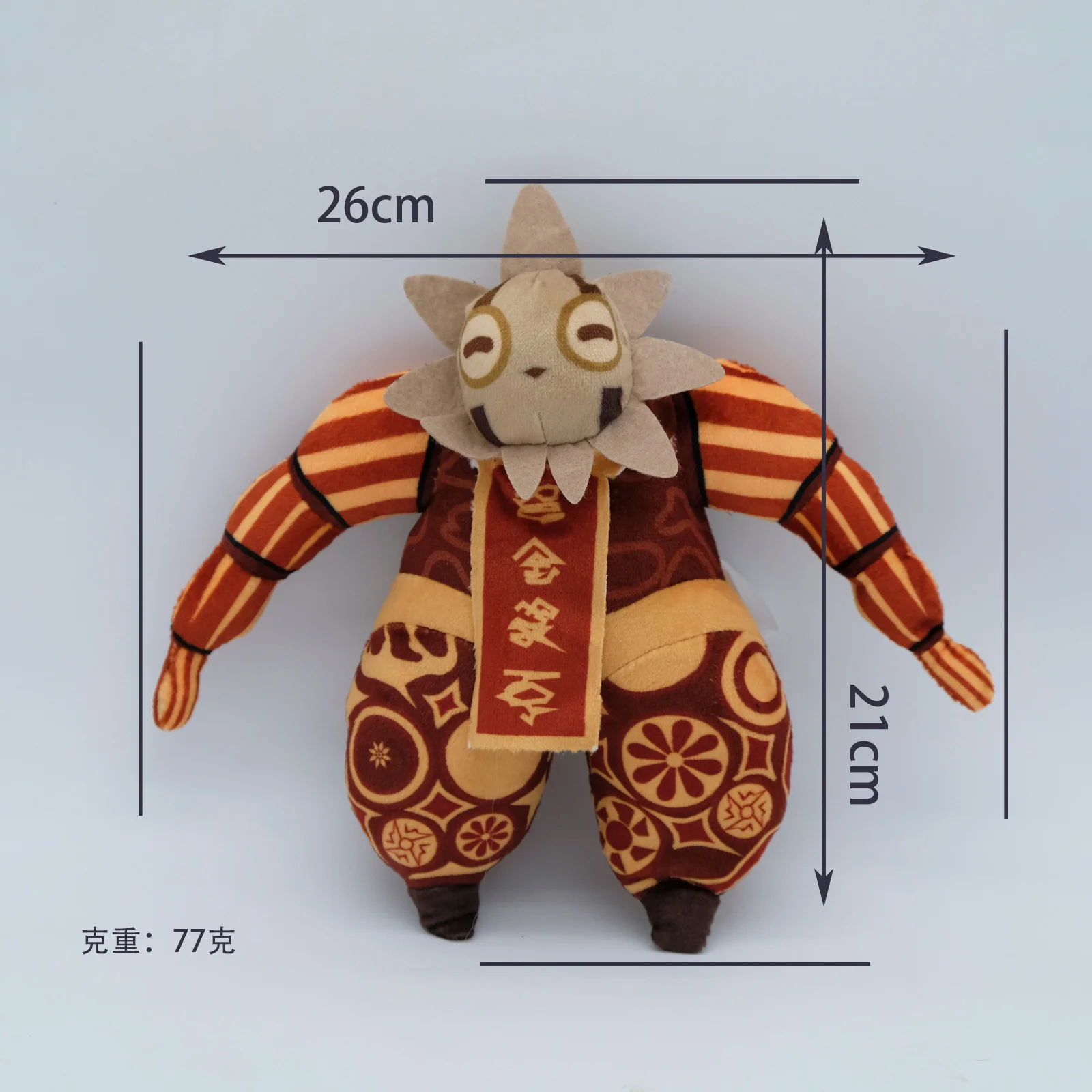

New Expeditions 33 Clair Obscur Plush Toy Clair Obscur Expeditions 33 Esquie Plushie Expeditions 33 Accessories Doll Gift