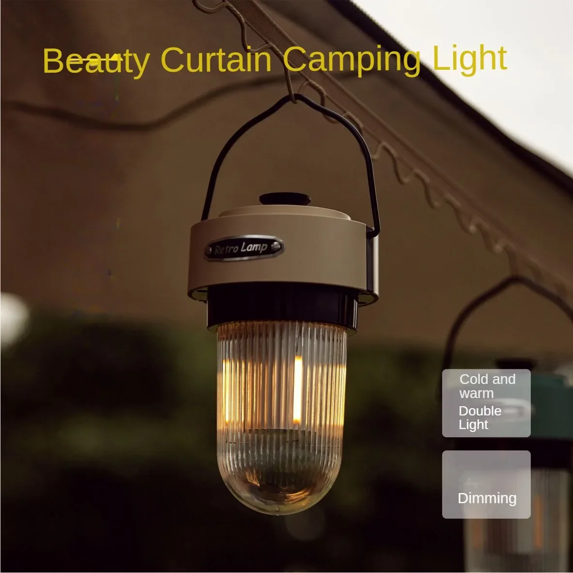 

New camping stepless dimming outdoor camping light tent canopy light rechargeable LED retro camping light