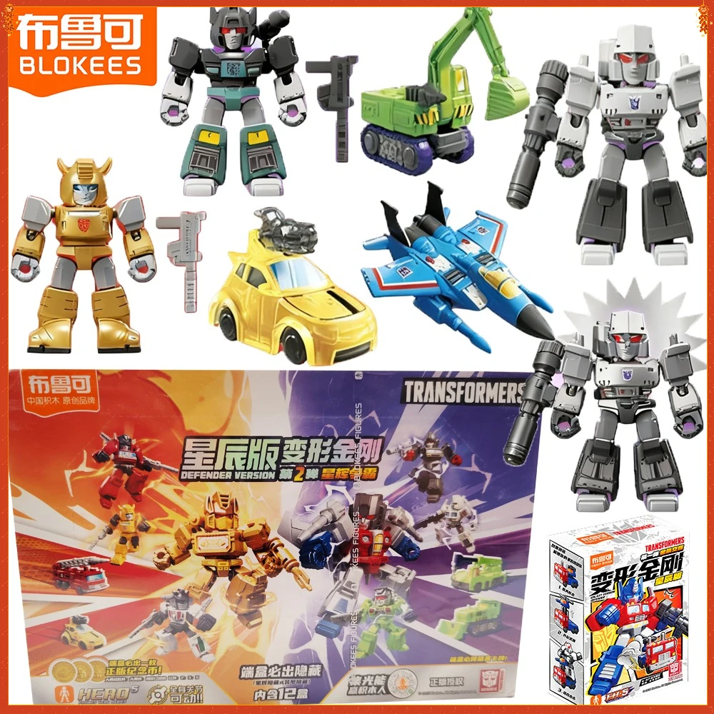 

BLOKEES Genuine Transformers Defender Version Series Blind Box Classic Anime Characters Splicing Model Collectble Toys Fun Gifts