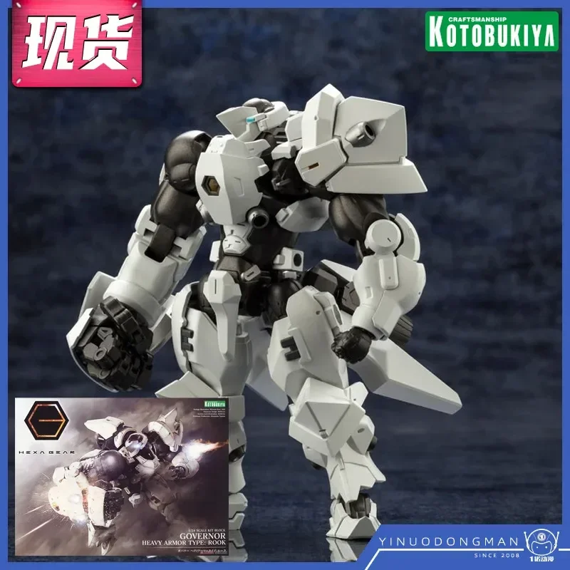 

Экшн-фигурка Kotobukiya, модель 03022 Hg079 Hexa Gear Шестигранная зубчатая сборка, тип А, люк