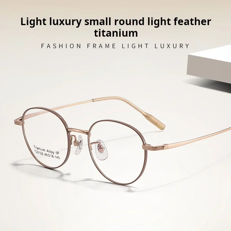 

Мультифокальные очки для женщин 1.74, круглые, из сплава, маленького размера, в стиле ретро, для коррекции близорукости, оптические прогрессивные очки T201261