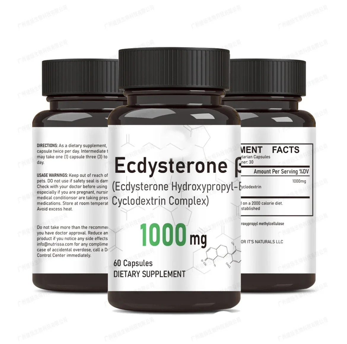 

2 Bottle Ecdysterone Capsule Muscle Mass Increase Size Anabolic Activity Support Muscle Development Physical Strength Increase