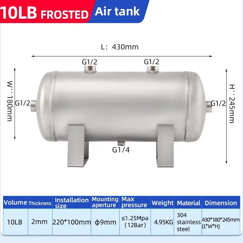 30L B Compressed Air Storage Tank (Pressure Vessel Double-Walled) for Pulsation Damping Condensate Separation Stable Air