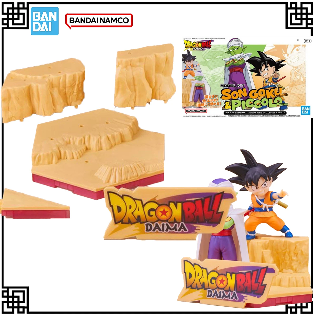 

В наличии Bandai, оригинальная аниме-фигурка Dragon Ball DAIMA MINI SCENE, комплект моделей, экшн-фигурки, игрушки для детских подарков