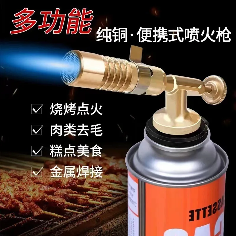 Gas Burner Flame Torch Gun Blowtorch Cooking Soldering Butane AutoIgnition Gas-Burner Lighter Heating Camping