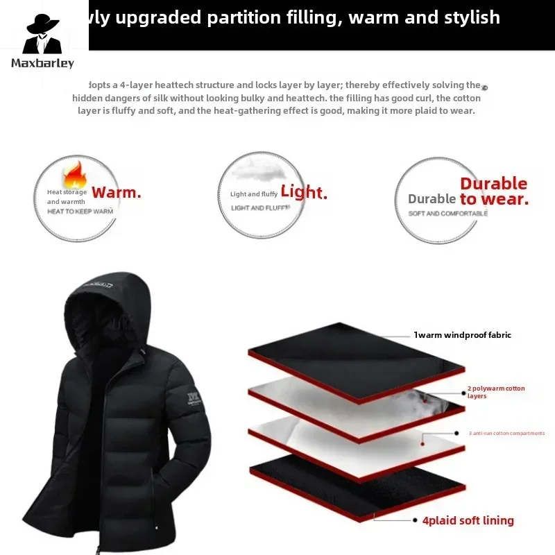 Winter Mid-length Jacket Men's Casual Zipper Pocket Windproof Warm Parka Male Trendy Ski Thick Hooded Coat Brand Puffer Jacket