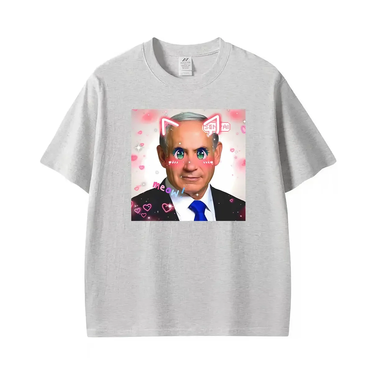 Benjamin Netanyahu, süßes, niedliches, lustiges Grafik-T-Shirt, Damenbekleidung, Retro-Humor, T-Shirts mit kurzen Ärmeln, Sommer-Tops im Y2K-Stil. – Detail 3