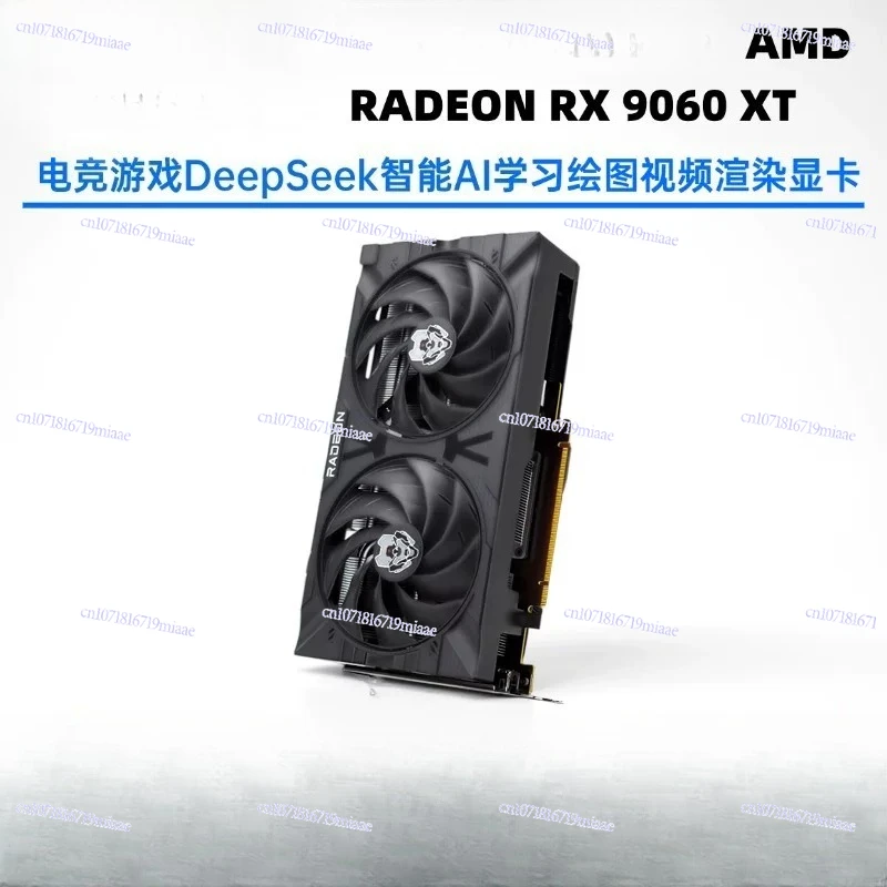 AMD RX9060XT Alloy 16GD6 Dual Fan Computer Gaming Graphics Card