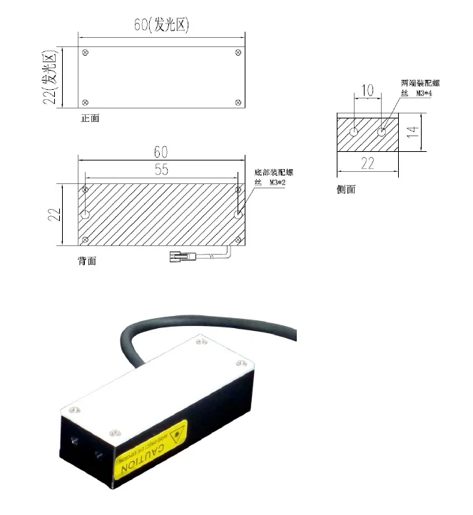 Détection de la source de lumière de bande de luminosité ultra-haute, BL6022W, caméra industrielle CCD, source d'éclairage