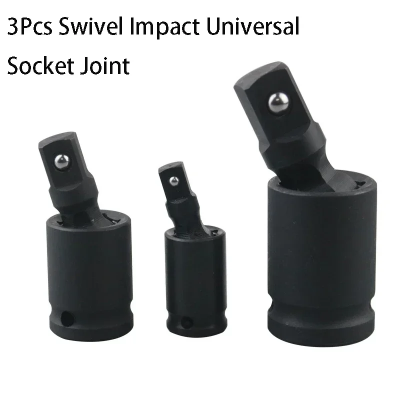 3Pcs Swivel Impact Universal Socket Adapter Set 360 Degree Air Wobble Socket Adapter Extension Electric Wrench Socket Hand Tools