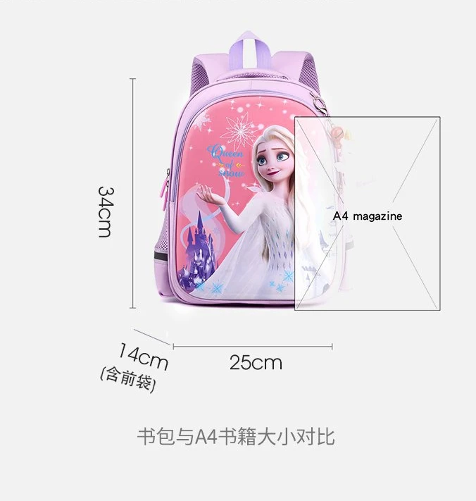 Disney cartoon Children Animal frozen Design Backpack Figure Boys  Pattern Bag Kindergarten Schoolbag Gift