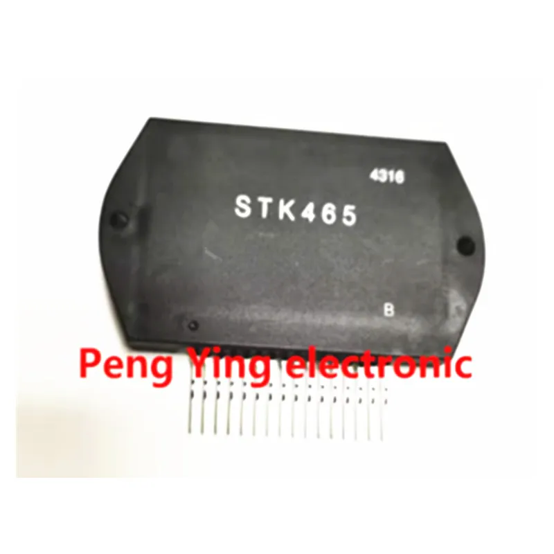 

1pcs STK3102III STK2038 STK2038II STK463 STK465 STK1070 STK2028 STK0100II power amplifier module STK461 STK0040 original stock