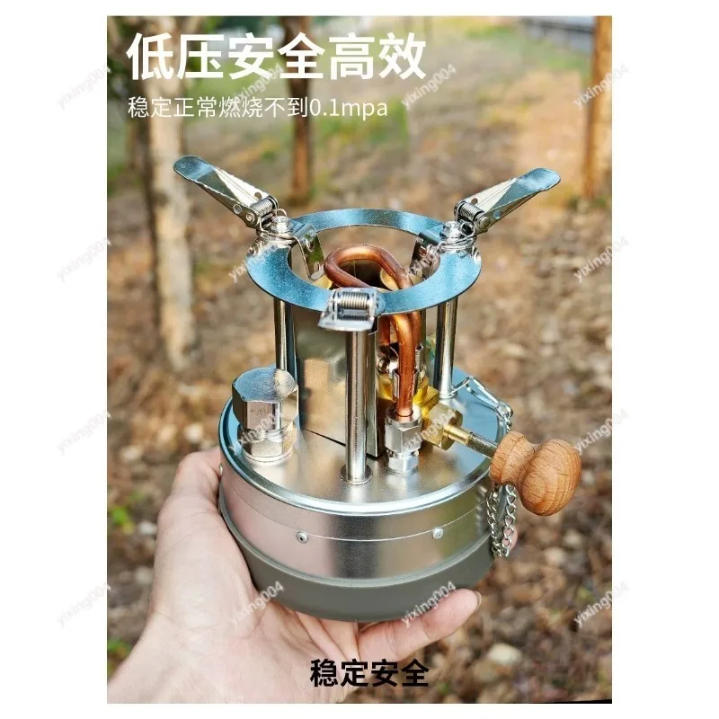 Ultra-portable Outdoor Vaporized Stove, High Power Burner for Camping Trekking Tea Cooking