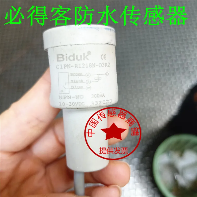 Original genuine biduk proximity switch CIPN-R1218N-03R2 CIPN-R1218P-03R2