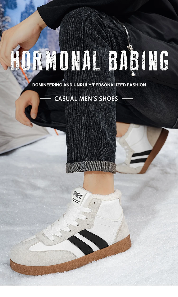 Hohe Schneestiefel, hohe, isolierte Boardschuhe, Winter-Wärmeisolierung, stilvolle, sportliche Freizeitschuhe für Herren, bequem und – Detail 1