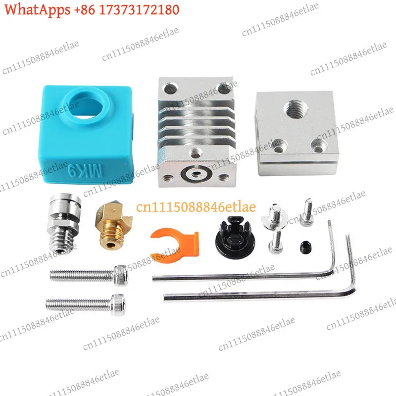 LKB  MK8 Hot End Kit with Heating Block & Nozzle for Creality Ender-3 / CR-10 Series