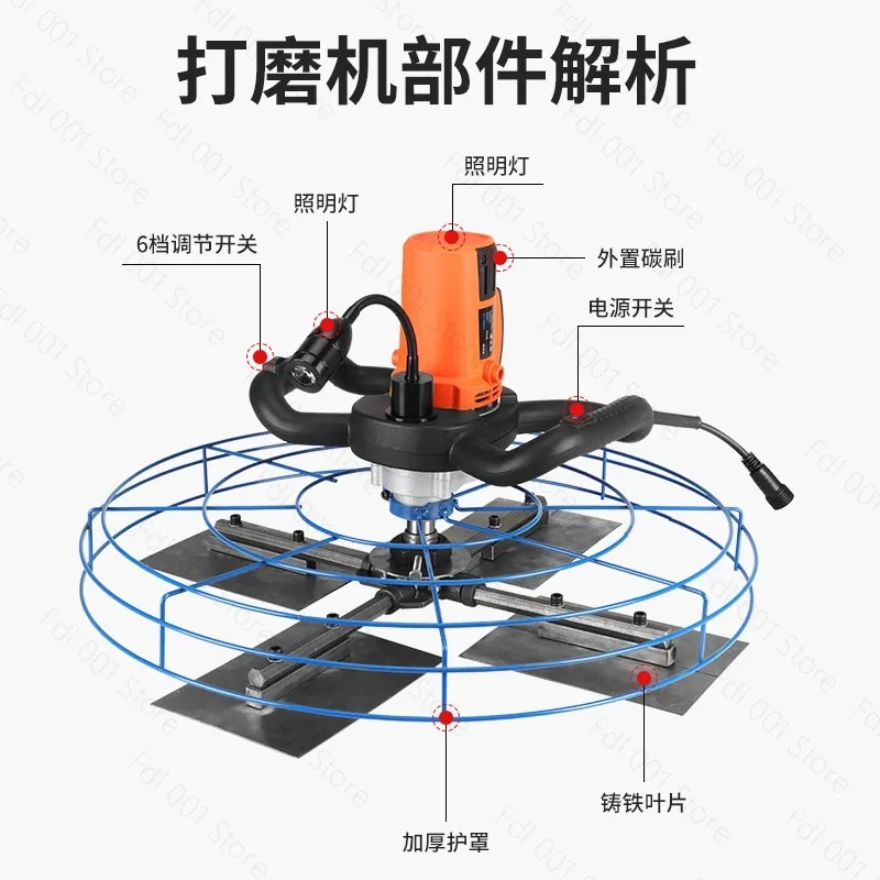 Cement polisher Concrete ground Electric polisher Pavement blade collector Floor smoothing machine Calender