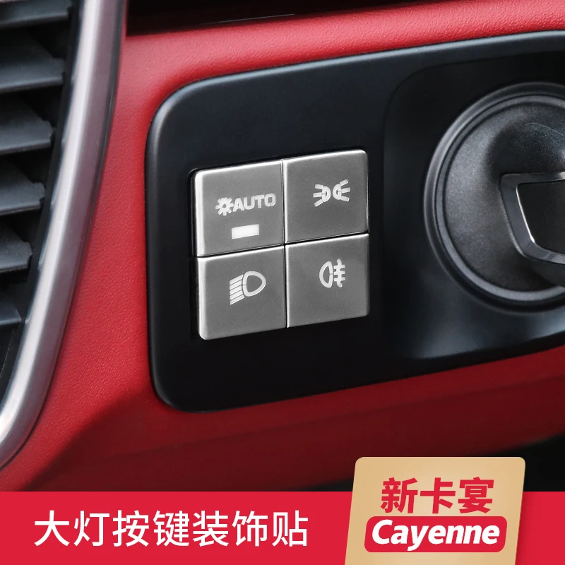 

For Porsche Cayenne 2018-23 ABS Headlight Switch Button Decorative Patch