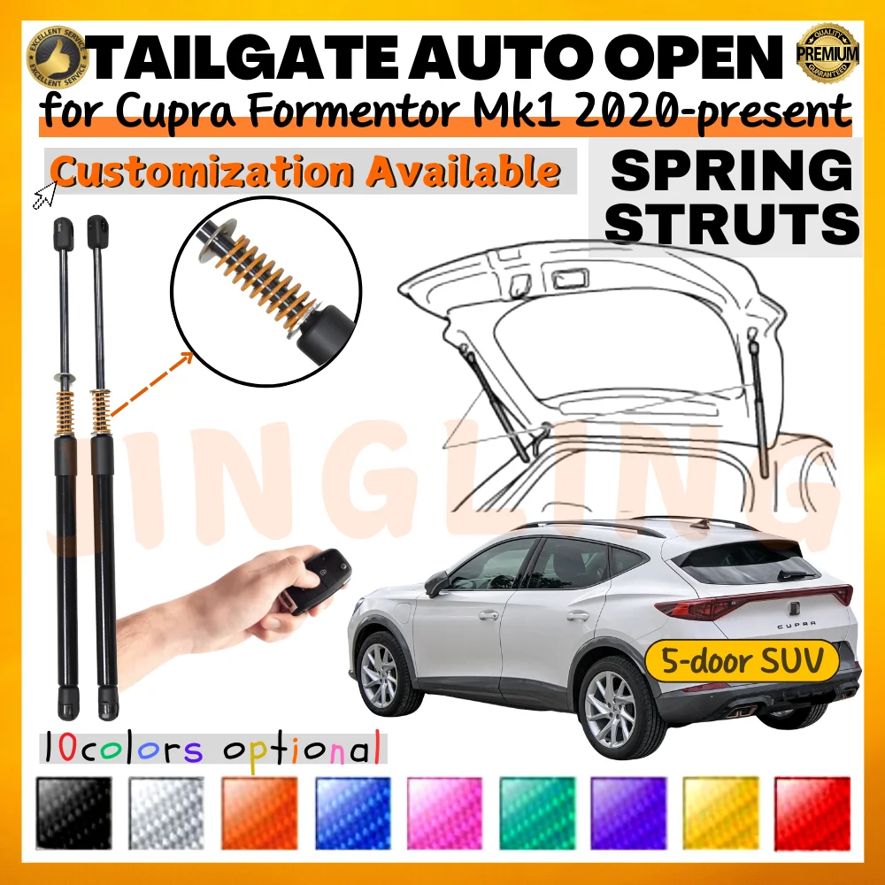 Qty(2) Trunk Struts with Spring for Cupra Formentor Mk1 5-door SUV 2020-present Rear Tailgate Boot Lift Supports Shock Dampers
