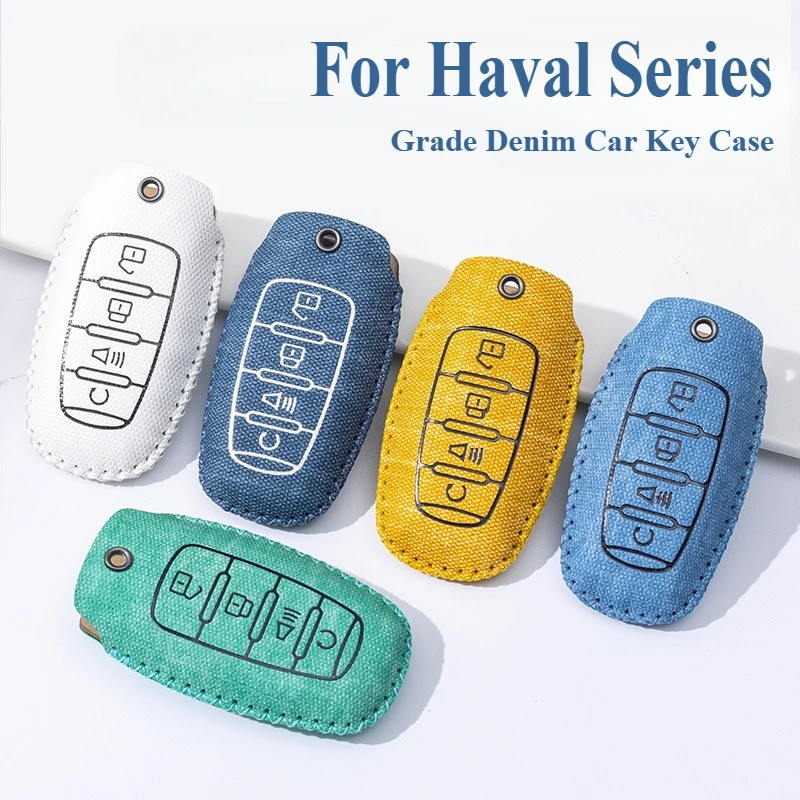 

High Grade Denim Car Fob Key Case Holder Cover Protector Shell Bag KeyChain For Haval H6 M6 H2S H4 H7 F5 H9 Car Accessories