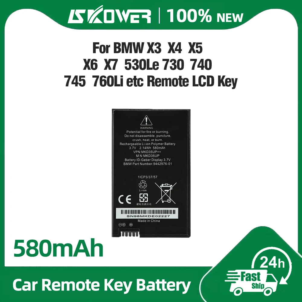 

SKOWER 3.7V 580mAh Remote Key Battery MKD35UP++ for BMW 530le 730 740 745 760li X3 X4 X5 X6 X7 Car IDG Display Key