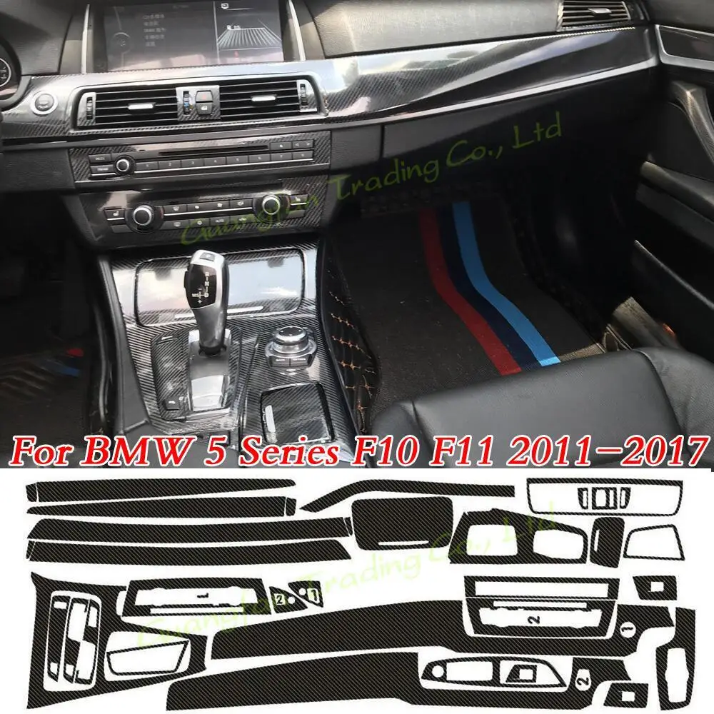 

Для BMW 5 серии F10 F11 2011-2017 5D углеродное волокно узор внутренняя отделка DIY наклейки