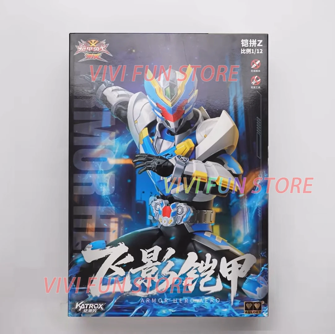 In Stock AULDEY Armor Hero Mars Alpha Model-EZ Armor Hero XT King
