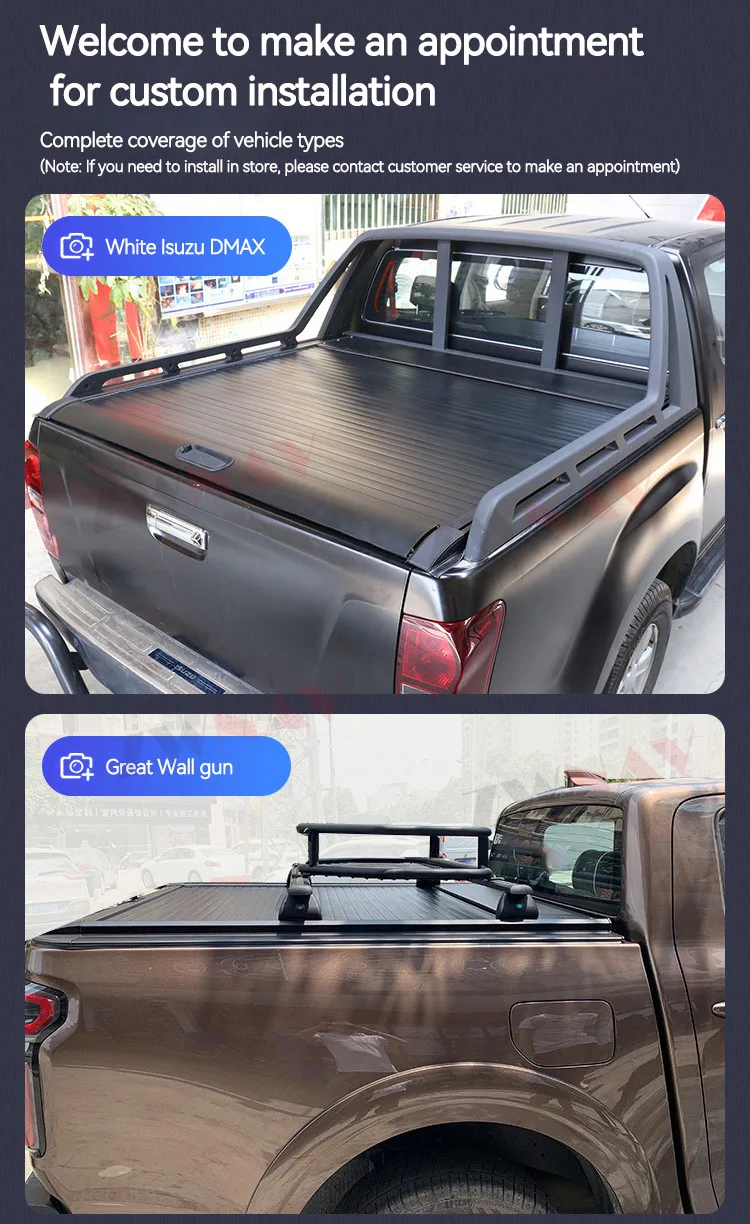 Car Trunk Lids For  Changan Shenqi F30 Pickup Bed Tonneau Cover Retractable Roller Shutter Tail Box Cover Accessory Manual trunk