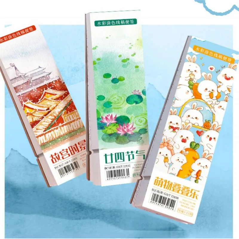 Children Watercolor Bookmark Artists Student Coloring And Drawing Book Chinese Style Cute Pets Kid Diy Water Color Coloring Book