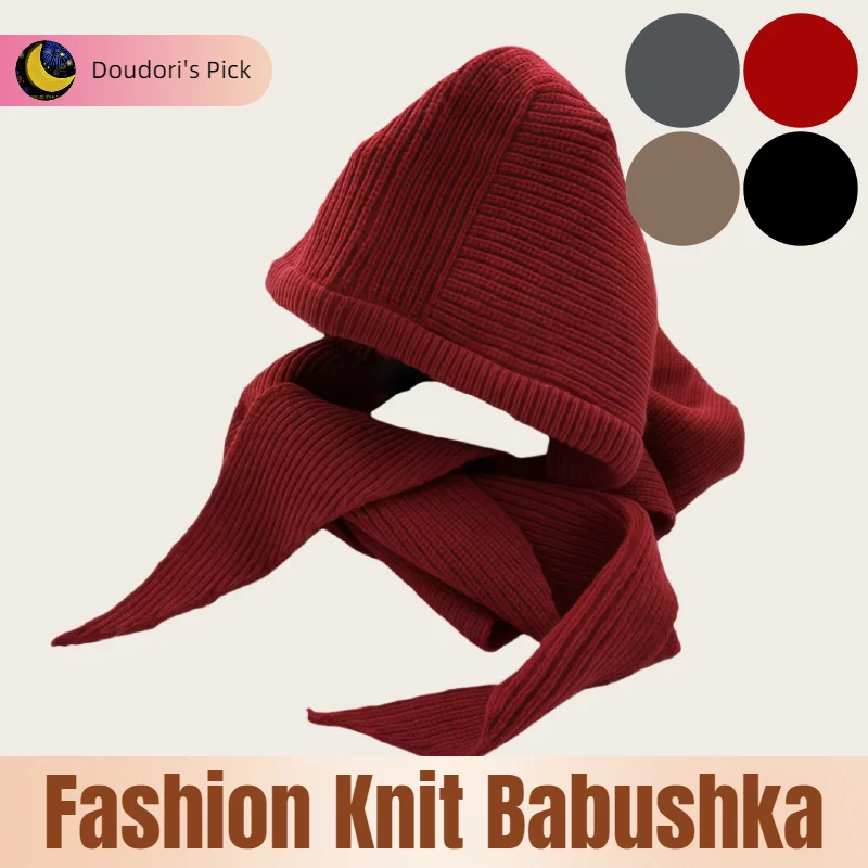 Korean Style Women's Winter Fashion Trendy Knitted Wool Hat and Scarf Integrated High-End Babushka Hat