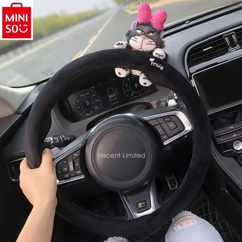 

MINISO 2024 New Car Girl Plush Steering Wheel Cover Cartoon Three Eyed Boy Four Seasons General Motors Interior Decoration