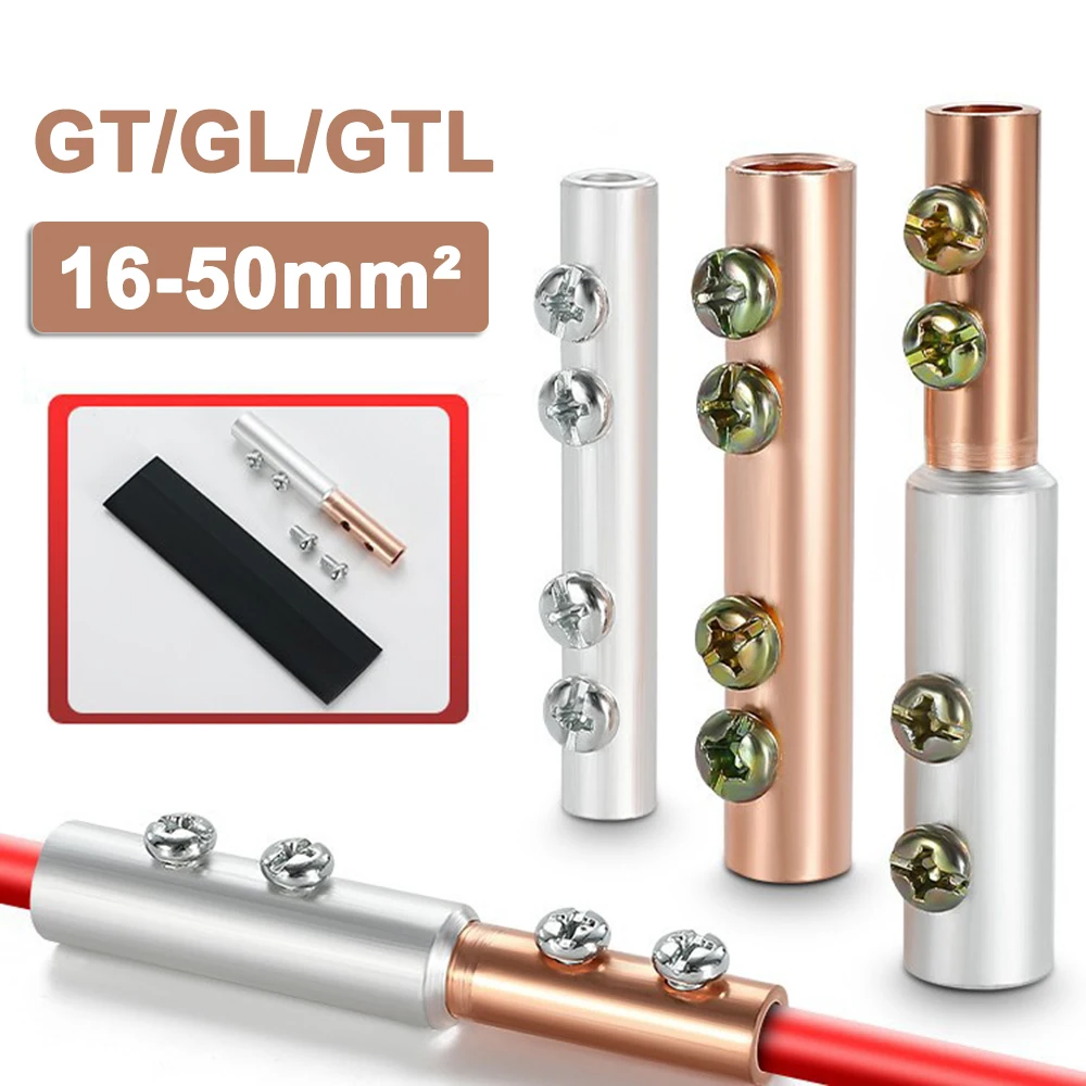 4PCS GT/GL/GTL-16/25/35/50mm2 Screw Terminal Copper Aluminum Cable Terminal Wire Connector Quick Wiring Electric Cable Connector