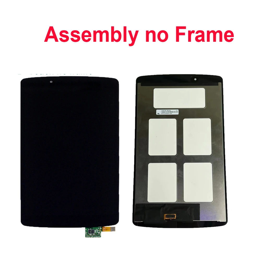 Imagem -03 - Aaa Mais Lcd para lg g Pad f 8.0 V495 V496 Uk495 Lcd Screen Display Toque Digitador Assembléia com Quadro para V495 V496 Tela Lcd