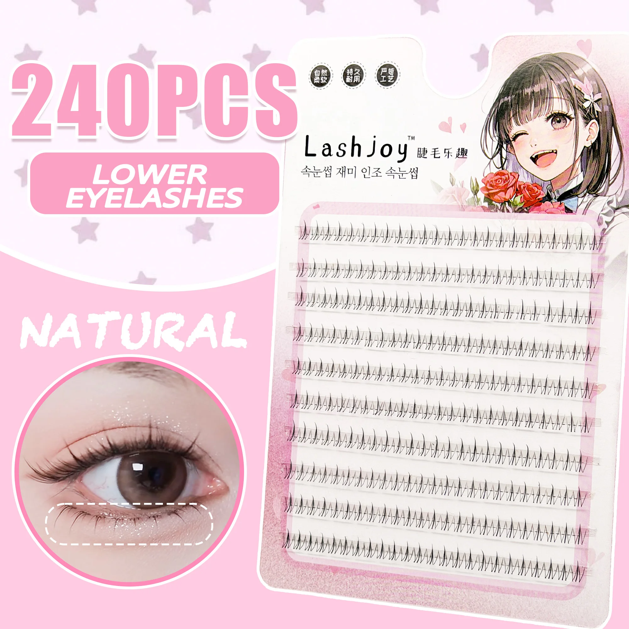 10-Row Lower Eyelash Extension - Eyelash Extension Korean Style ulasan dan harga