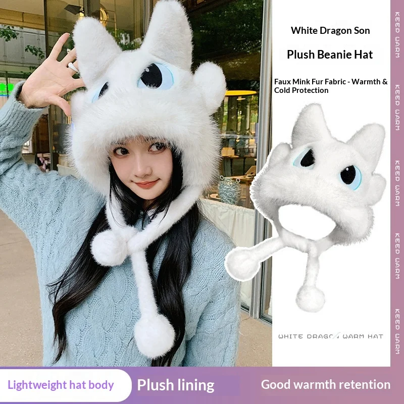 Potdemiel 2025 New Dragon Taming Toothless Anime Surrounding Cute Hats Keep Warm Winter Anime Surrounding Cold