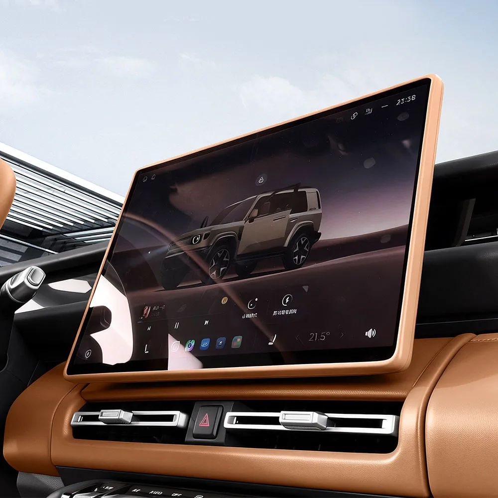 

Защитный силиконовый чехол для центрального экрана Chery iCAR V27 2026: Эстетичный и практичный аксессуар для автомобиля