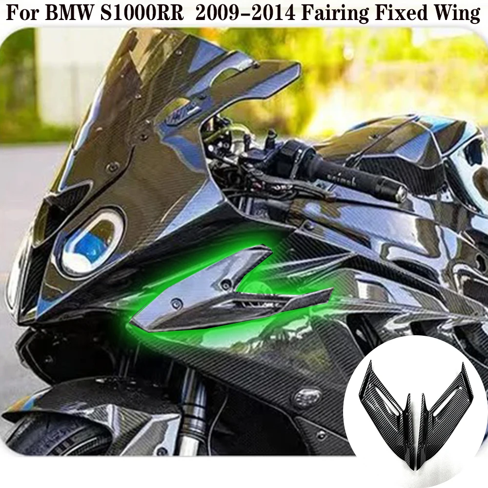 

For BMW S1000RR S1000 RR 2009-2014 Fairing Fixed Wing Carbon fiber Motorcycle Accessories Side Spoiler Winglet