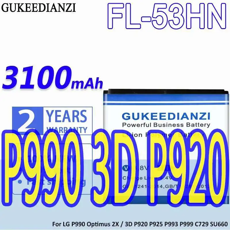 

Аккумулятор мобильного телефона FL-53HN 3100 мАч для LG P990 Optimus 2X 3D P920 P925 P993 P999 C729 SU660 FL 53HN