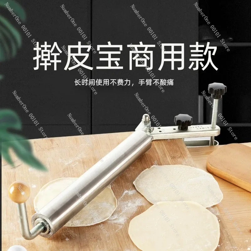 Food Grade 304 Stainless Steel Rolling Pin Non Stick Dough Roller Commercial Dumpling Wrapper Press Noodle Pastry Baking Tool