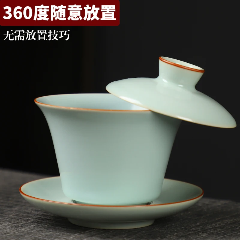 Gaiwan Chawan Tea Cup Puer Bowl Set Soup Tureen Chinese Kung Fu Mugs Porcelain Ceramic Tableware Ceremony Embryo White Akadama